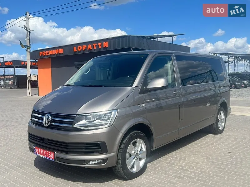 Volkswagen Multivan