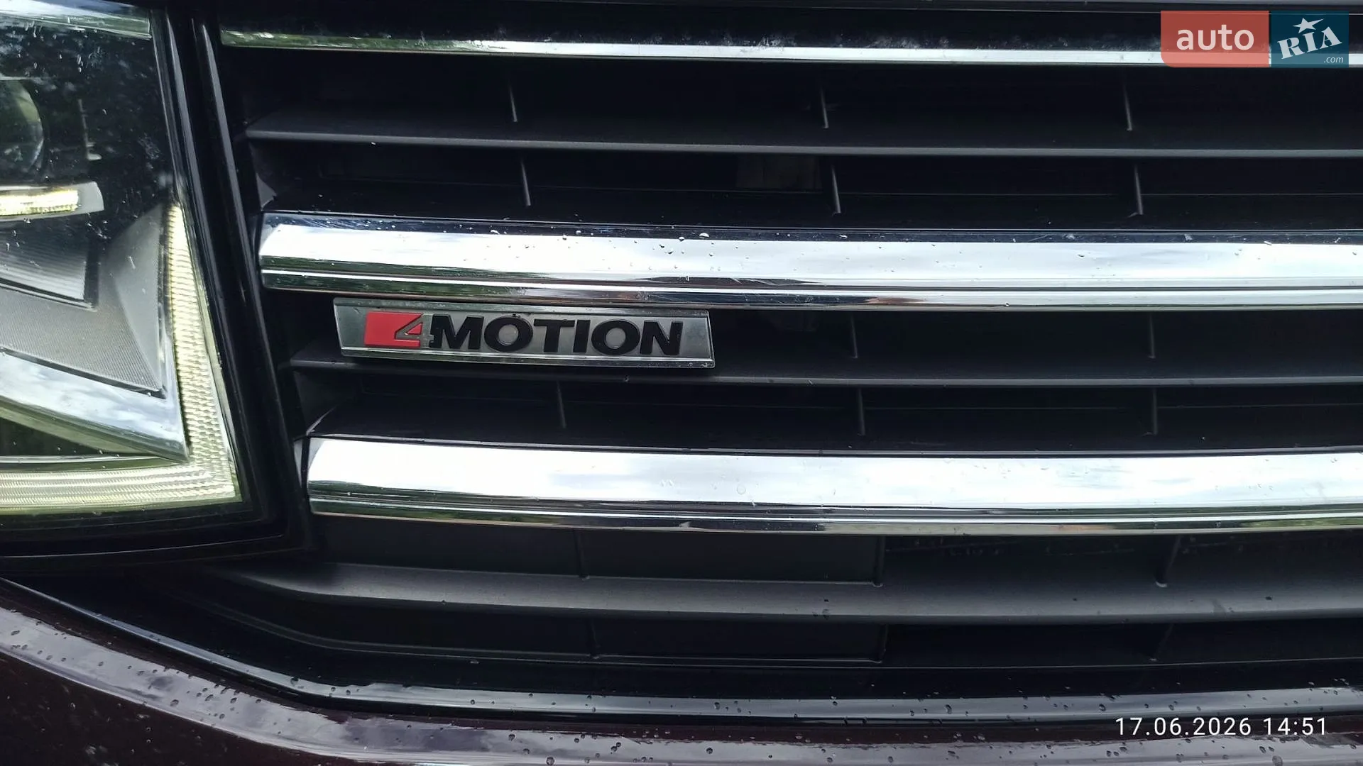 2017 Volkswagen Multivan - мініатюра 22