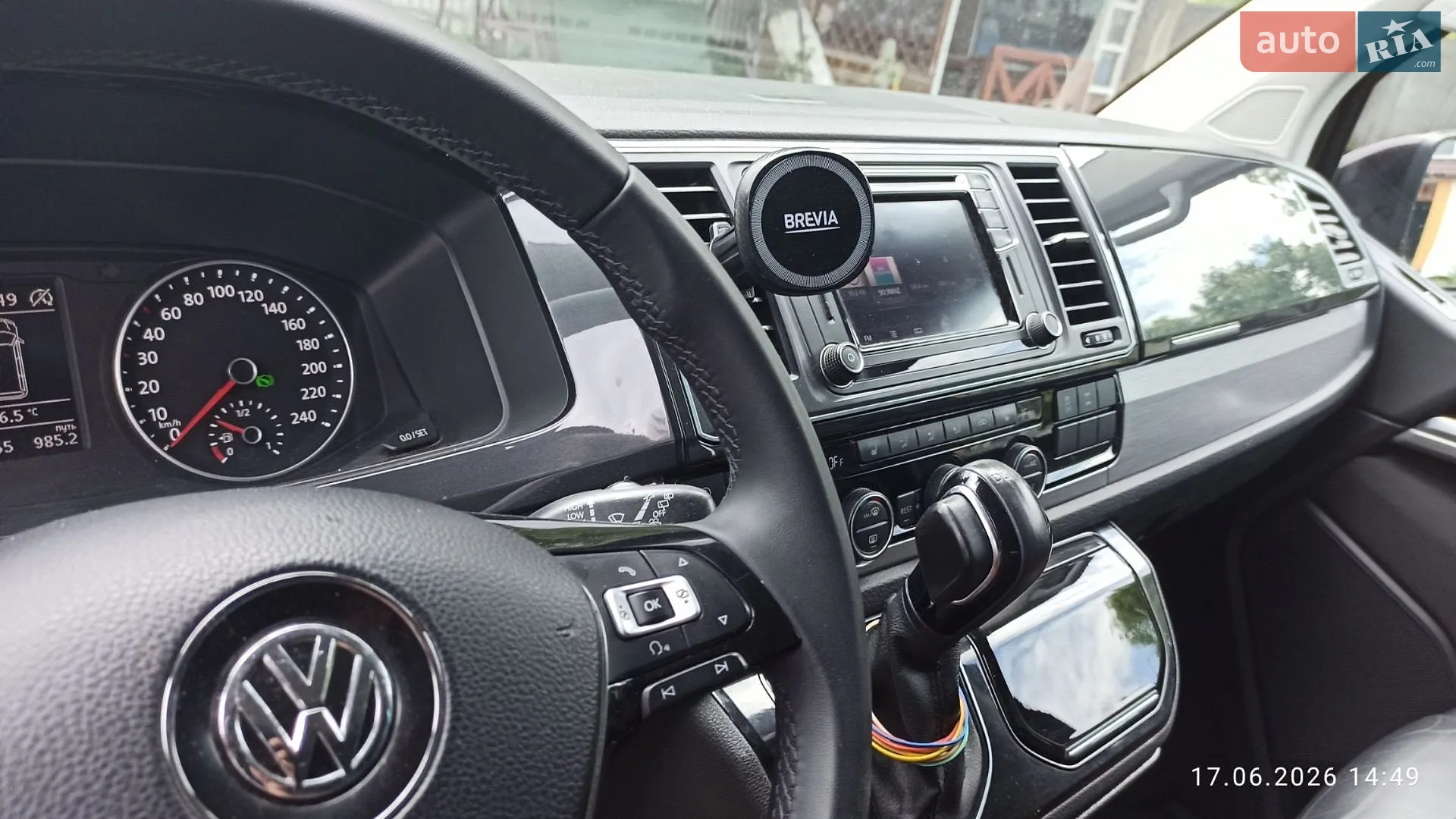 2017 Volkswagen Multivan - мініатюра 39