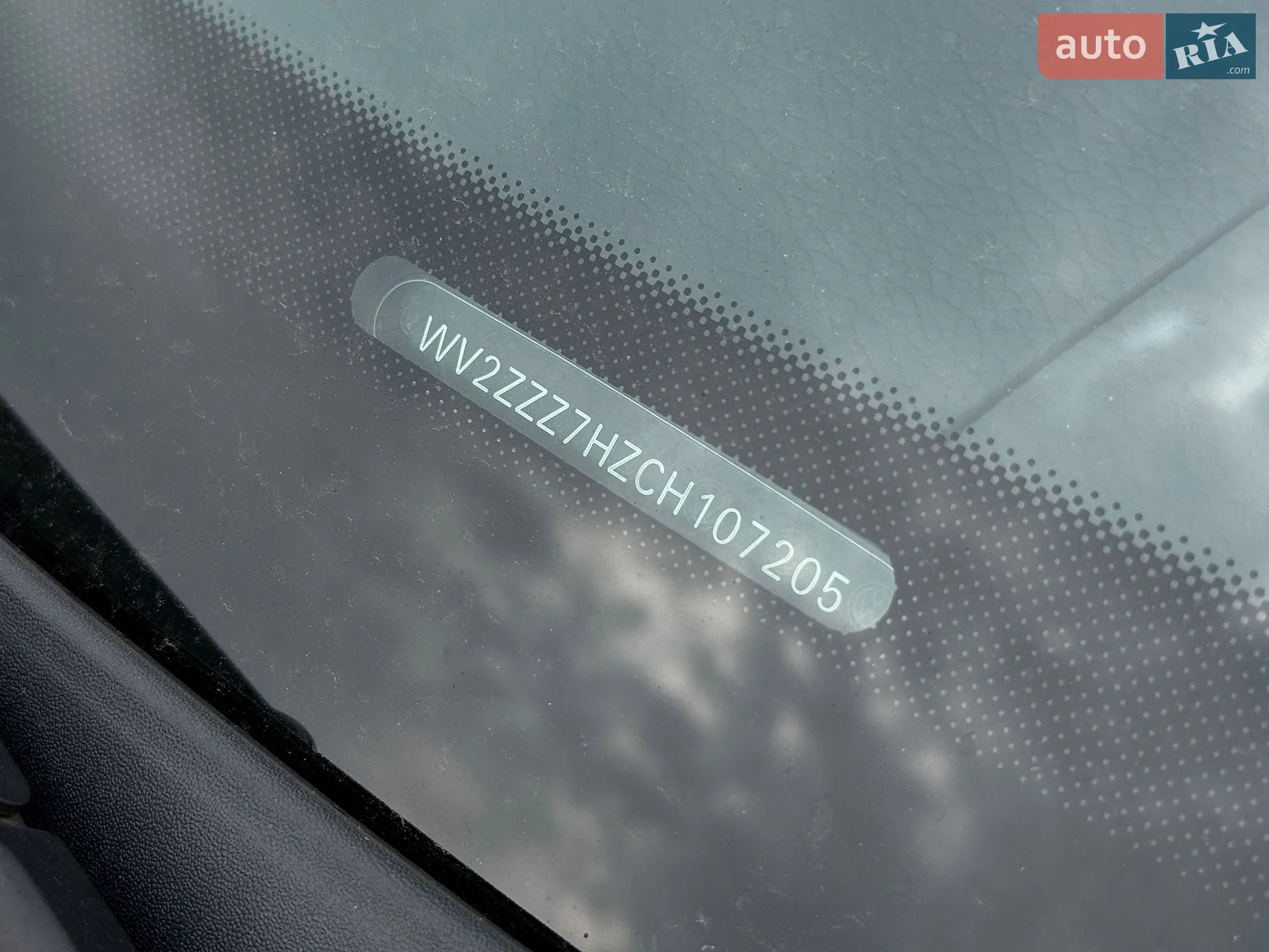 2012 Volkswagen Multivan - мініатюра 7