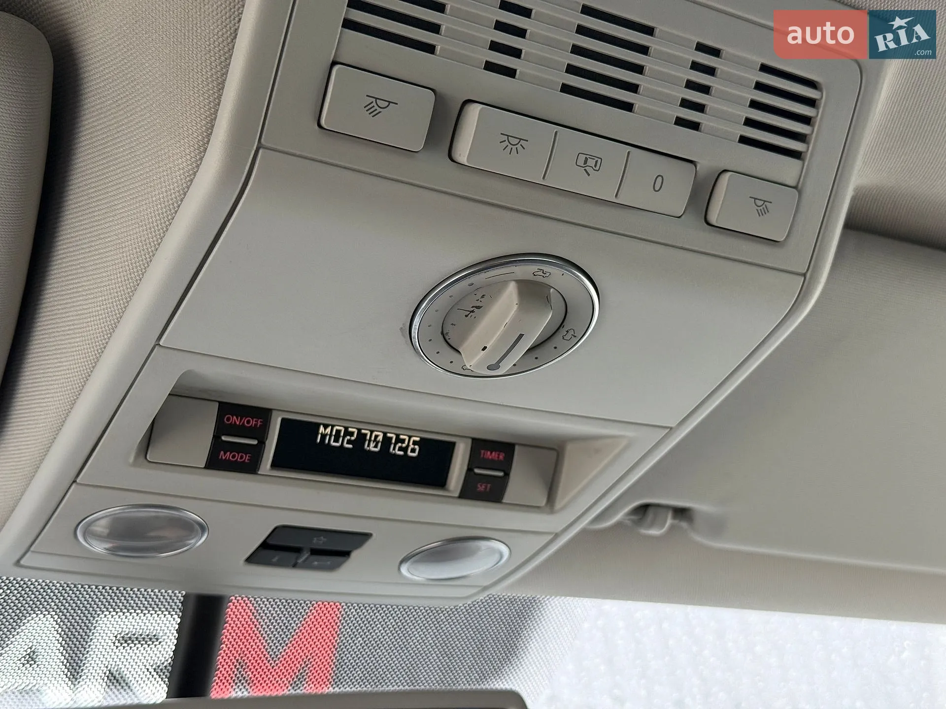 2012 Volkswagen Multivan - мініатюра 39
