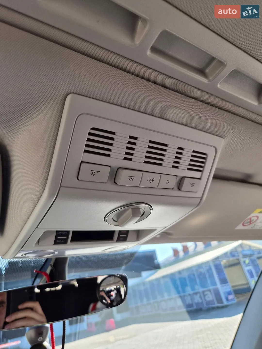 2017 Volkswagen Multivan - мініатюра 34