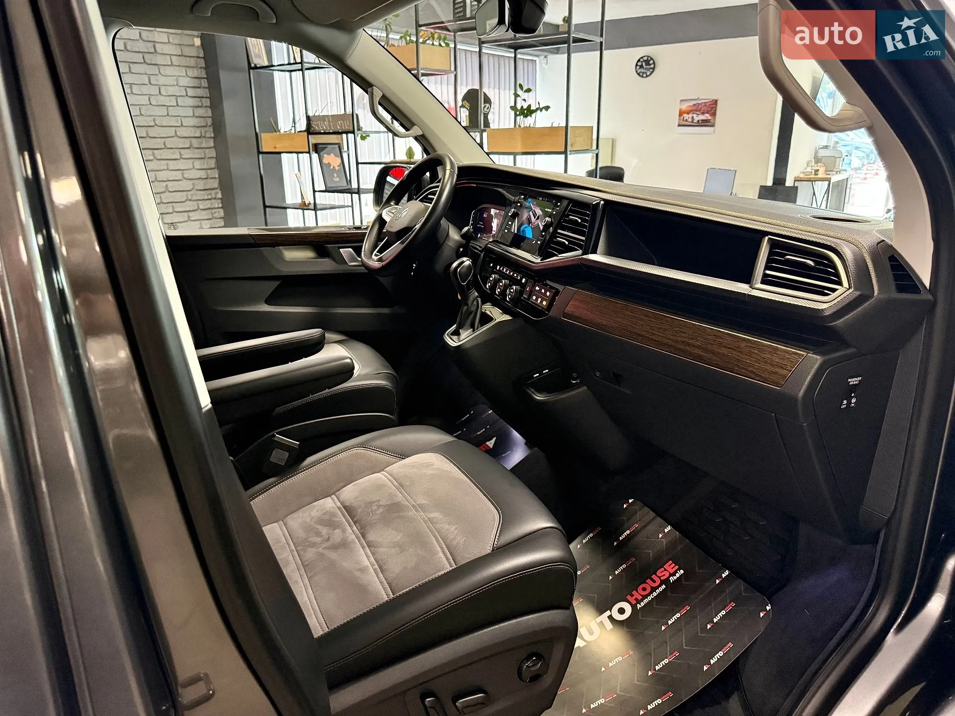 2023 Volkswagen Multivan - мініатюра 31