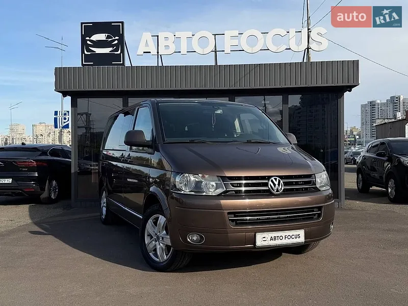 Volkswagen Multivan