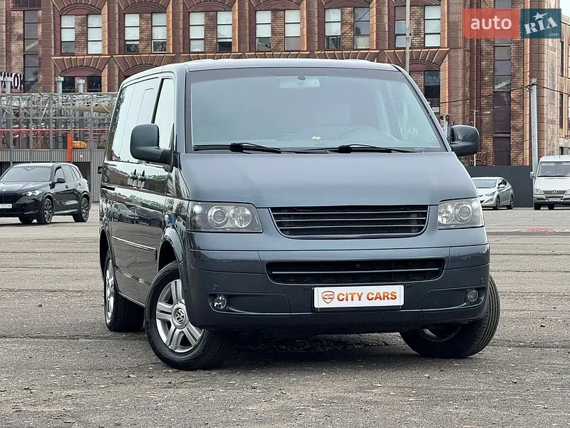 Volkswagen Multivan