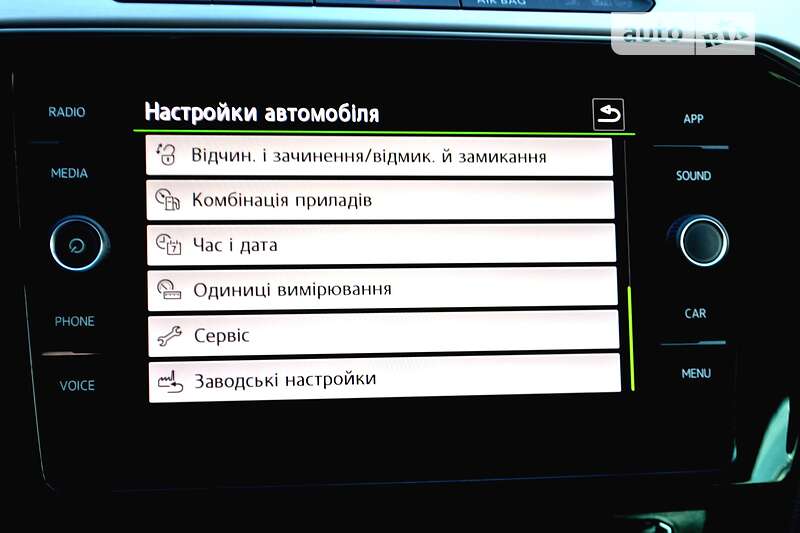 Универсал Volkswagen Passat Alltrack 2018 в Хмельницком