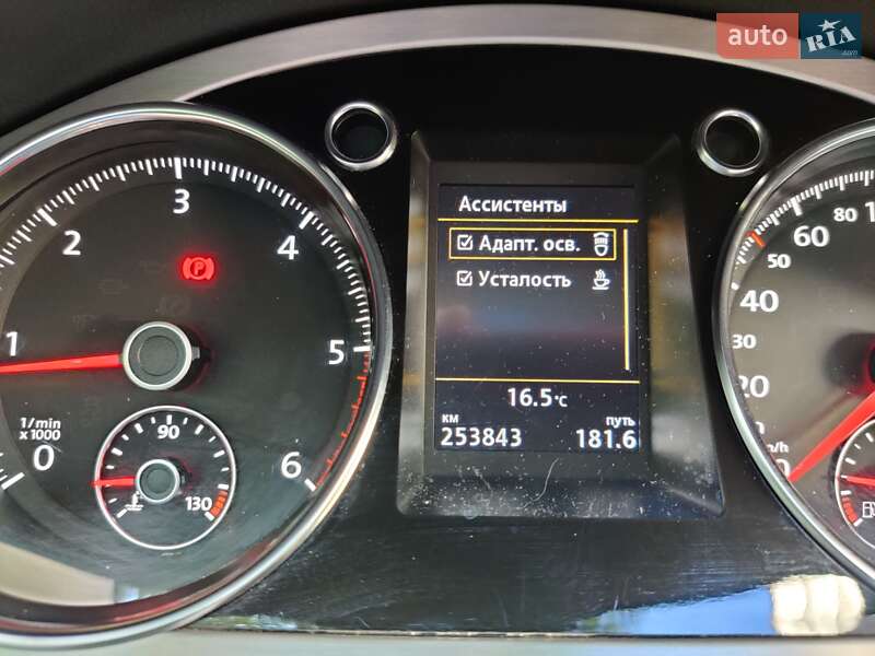 Універсал Volkswagen Passat Alltrack 2014 в Хмельницькому фото 69 Універсал Volkswagen Passat Alltrack 2014 в Хмельницькому