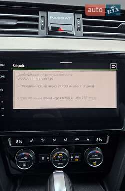 Універсал Volkswagen Passat Alltrack 2019 в 
