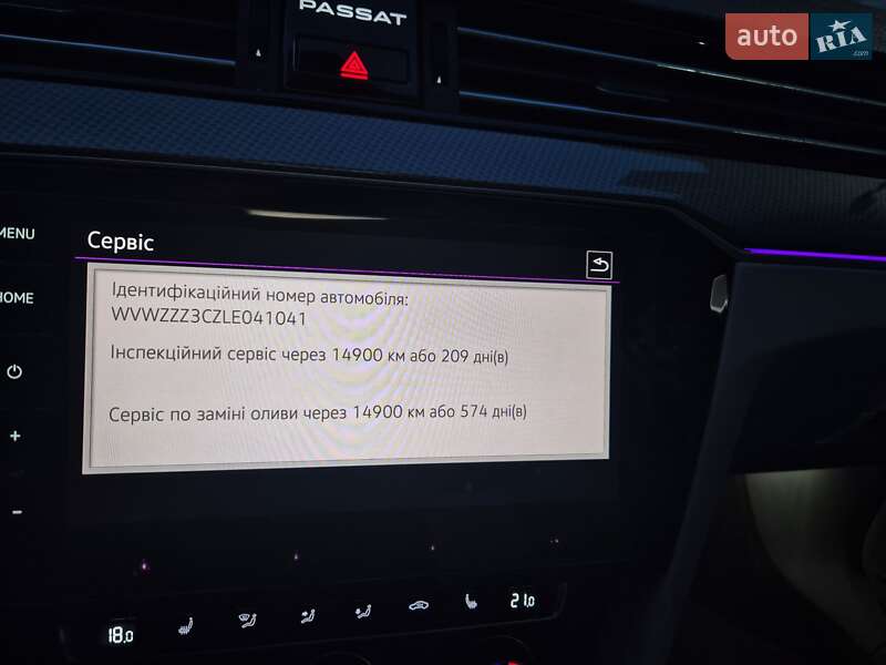 Универсал Volkswagen Passat Alltrack 2019 в Нововолынске