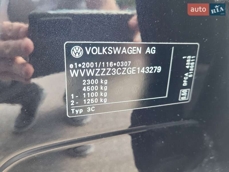 Універсал Volkswagen Passat Alltrack 2016 в Харкові