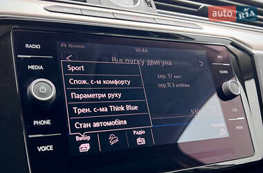 Универсал Volkswagen Passat Alltrack 2017 в 
