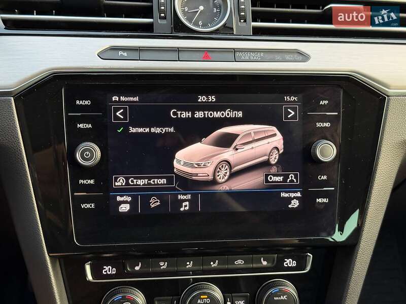 Универсал Volkswagen Passat Alltrack 2017 в Хмельницком