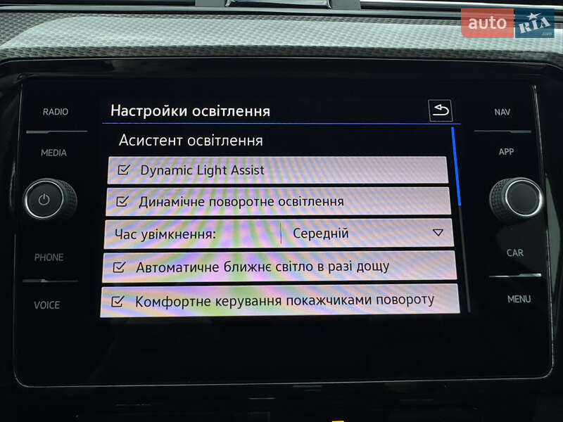 Универсал Volkswagen Passat Alltrack 2020 в Луцке