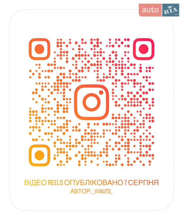 Универсал Volkswagen Passat Alltrack 2014 в Казатине