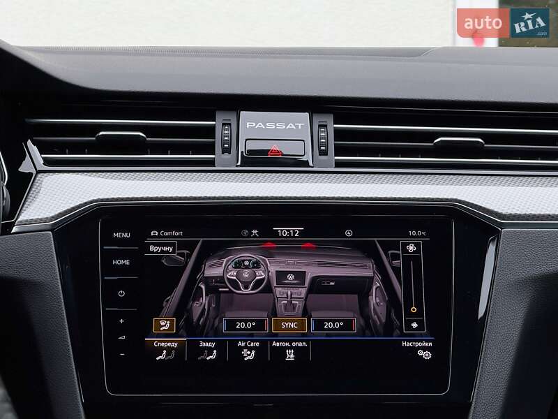 Универсал Volkswagen Passat Alltrack 2020 в Луцке