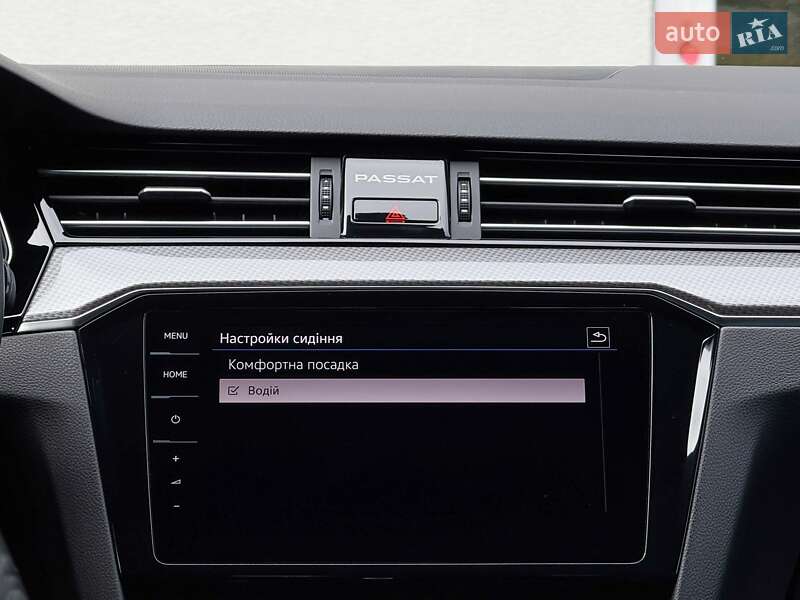 Универсал Volkswagen Passat Alltrack 2020 в Луцке
