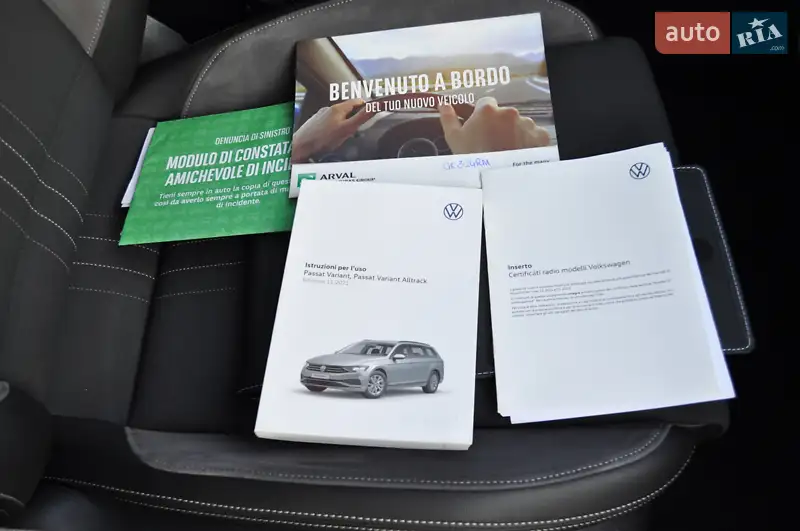 Универсал Volkswagen Passat Alltrack 2022 в Киеве документ