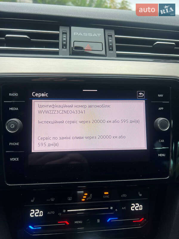 Універсал Volkswagen Passat Alltrack 2022 в Черкасах