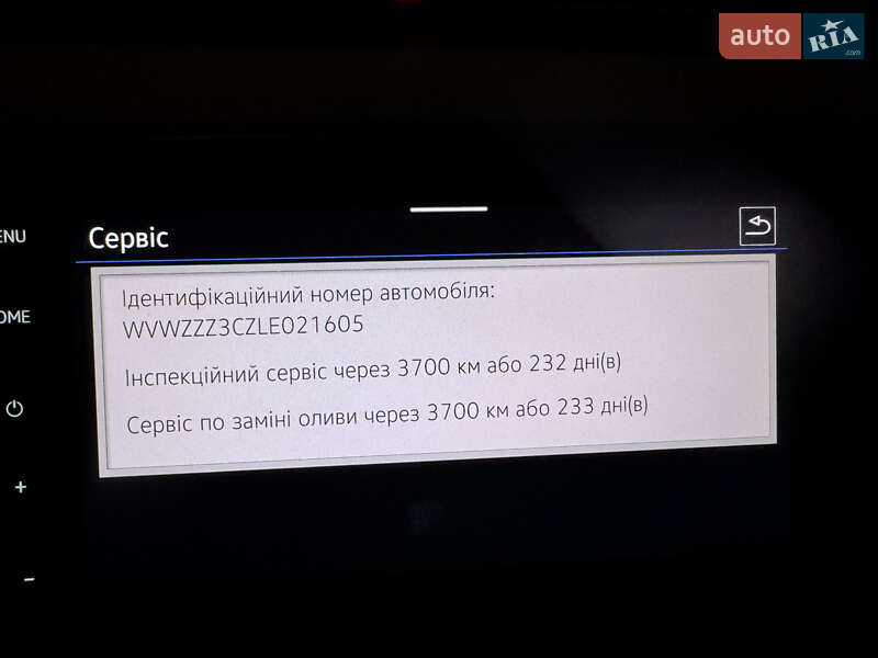 Універсал Volkswagen Passat Alltrack 2019 в Рівному