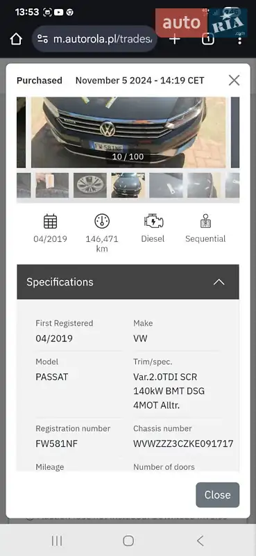 Универсал Volkswagen Passat Alltrack 2019 в Коломые документ 3 фото Универсал Volkswagen Passat Alltrack 2019 в Коломые документ