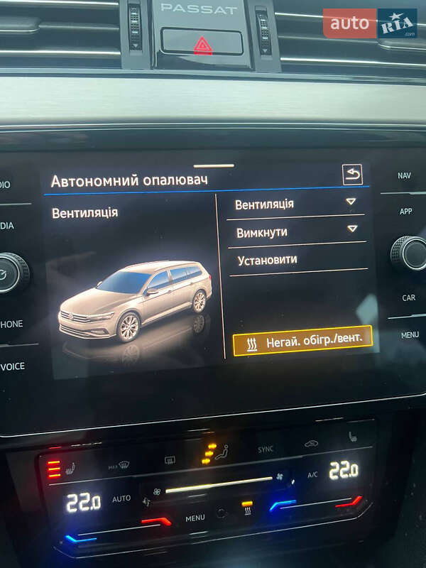 Универсал Volkswagen Passat Alltrack 2022 в Черкассах