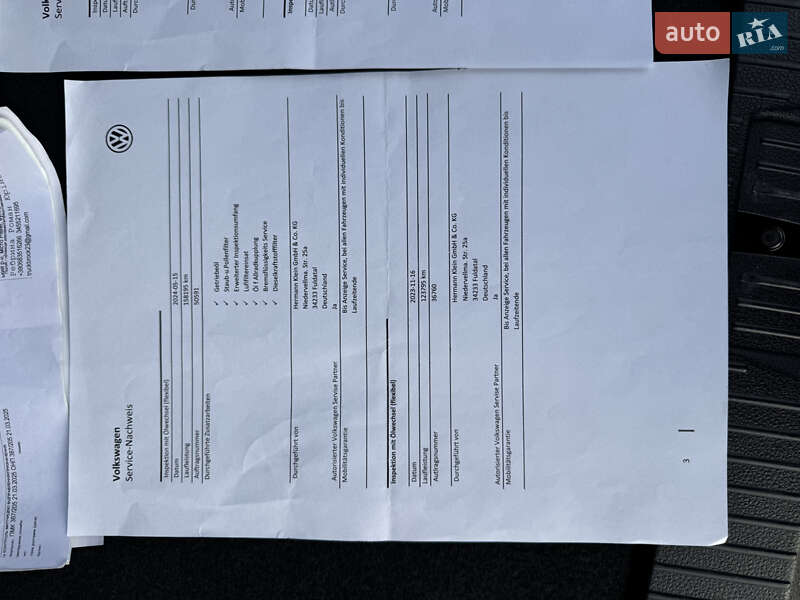 Универсал Volkswagen Passat Alltrack 2018 в Дубно