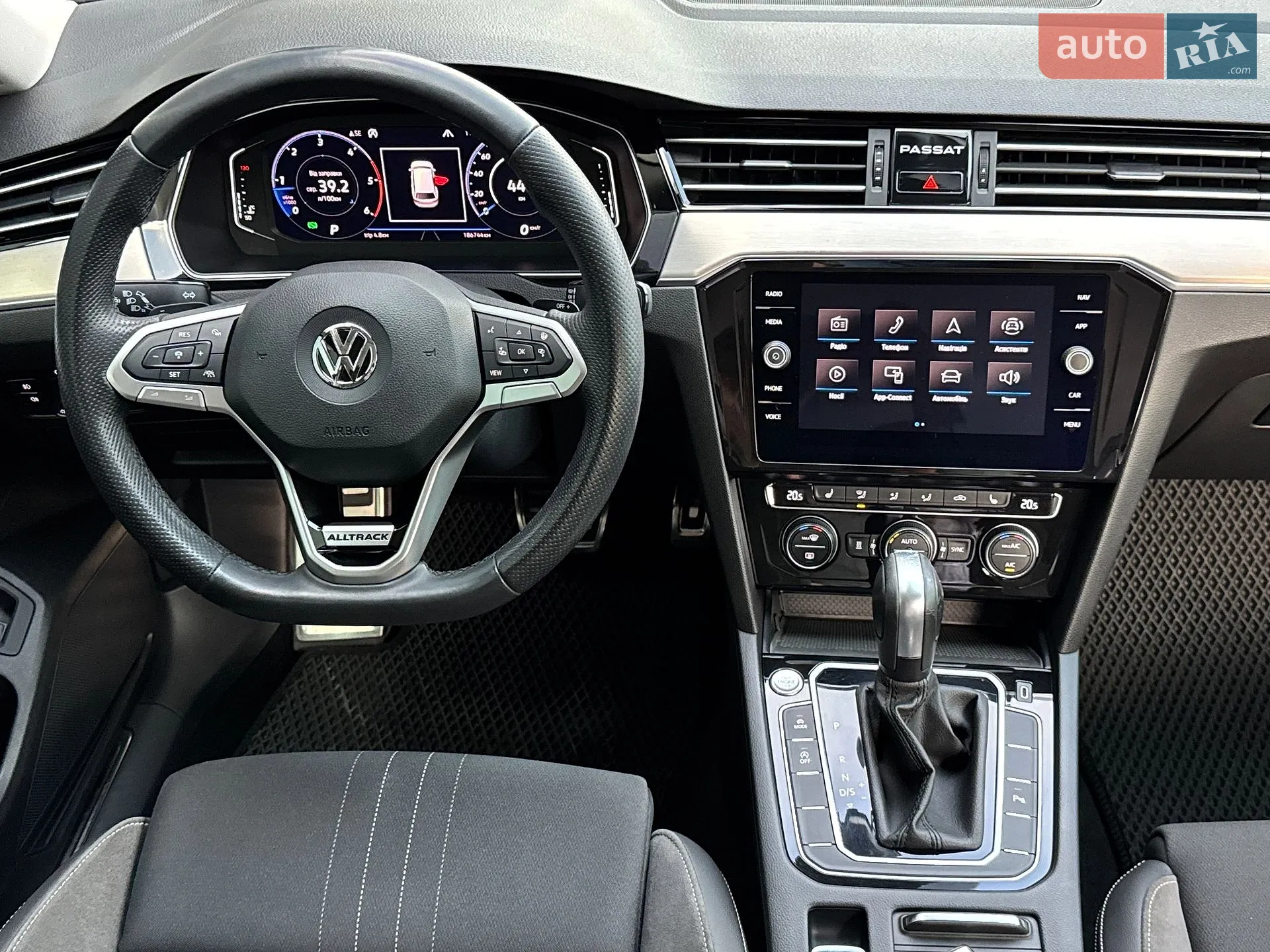 2020 Volkswagen Passat - мініатюра 12