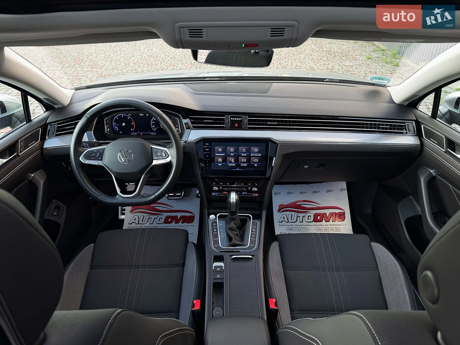 2023 Volkswagen Passat - мініатюра 79