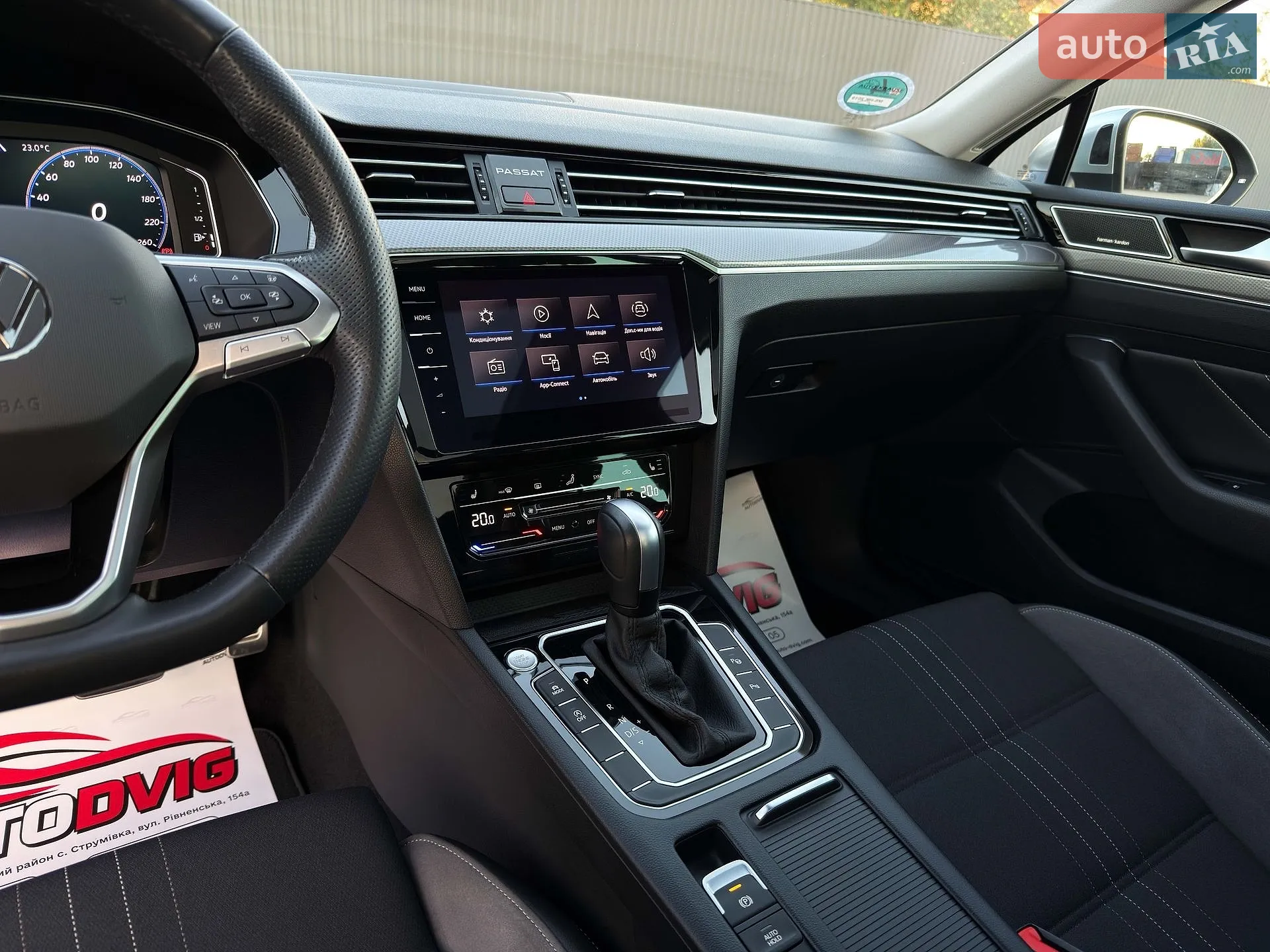2023 Volkswagen Passat - мініатюра 52