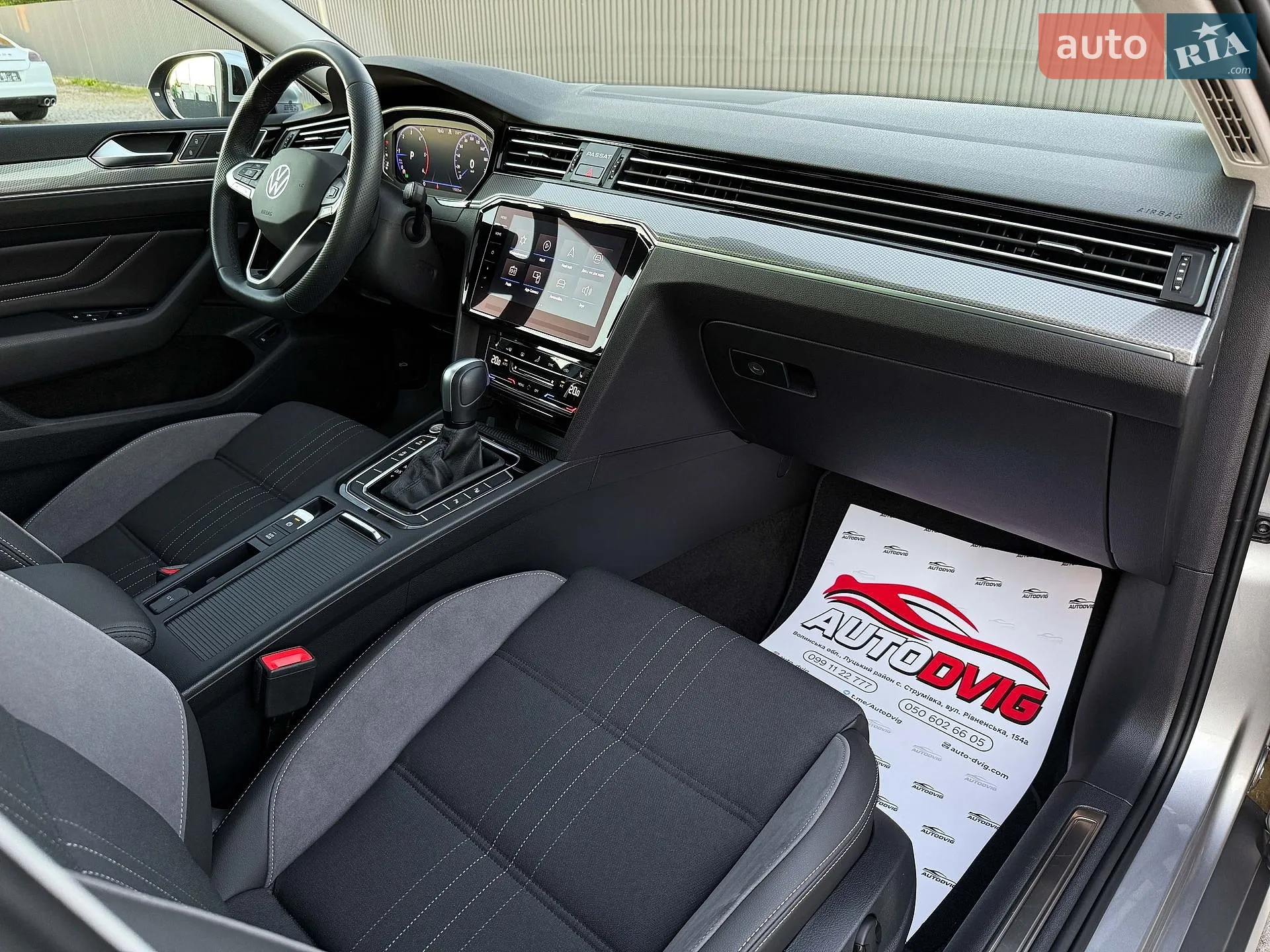 2023 Volkswagen Passat - мініатюра 87