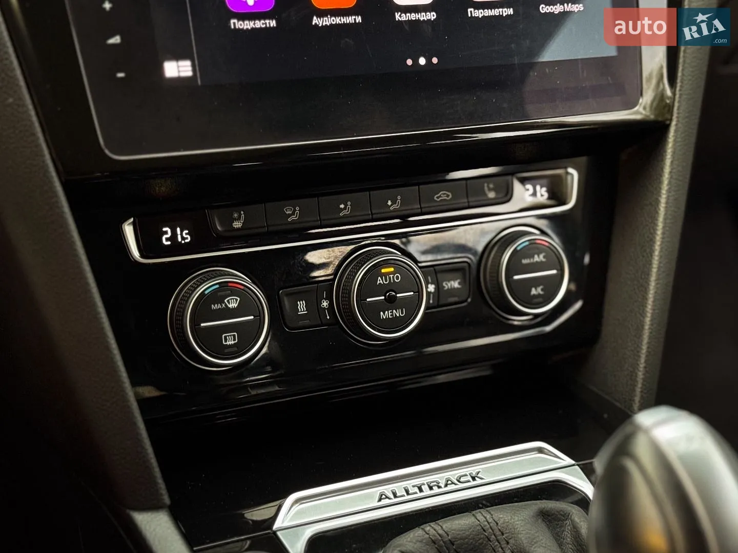 2019 Volkswagen Passat - мініатюра 77