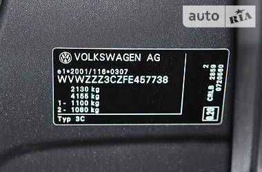 Універсал Volkswagen Passat 2015 в 