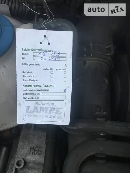 Седан Volkswagen Passat 2007 в Кременчуці