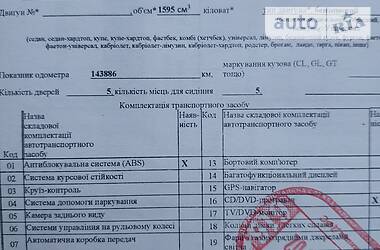 Універсал Volkswagen Passat 2001 в 