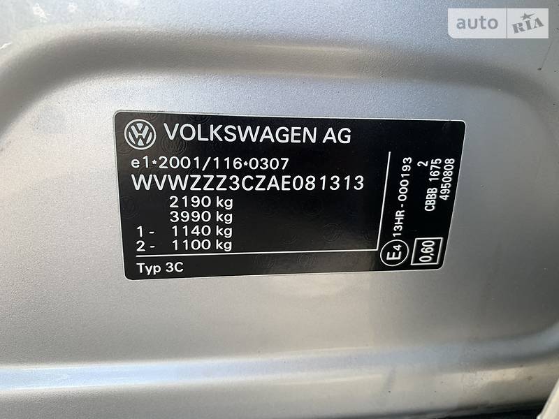 Універсал Volkswagen Passat 2009 в Львові