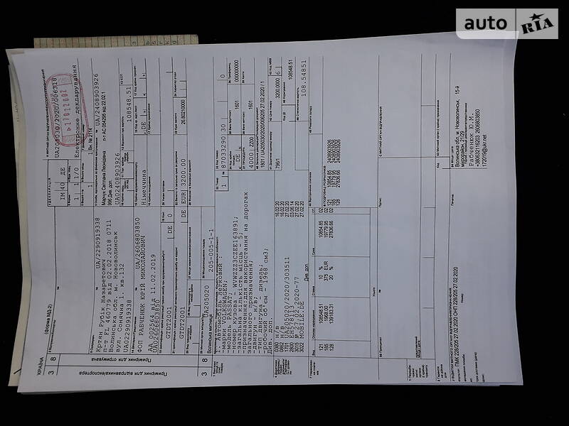 Універсал Volkswagen Passat 2014 в Нововолинську фото 65 Універсал Volkswagen Passat 2014 в Нововолинську