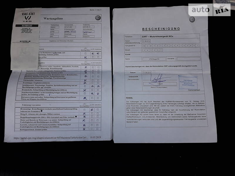 Універсал Volkswagen Passat 2014 в Нововолинську фото 74 Універсал Volkswagen Passat 2014 в Нововолинську