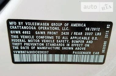 Седан Volkswagen Passat 2012 в 