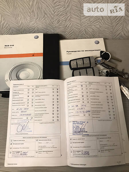 Седан Volkswagen Passat 2010 в Харкові