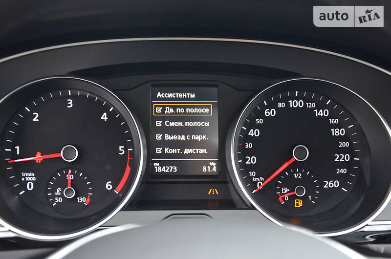 Універсал Volkswagen Passat 2015 в Луцьку