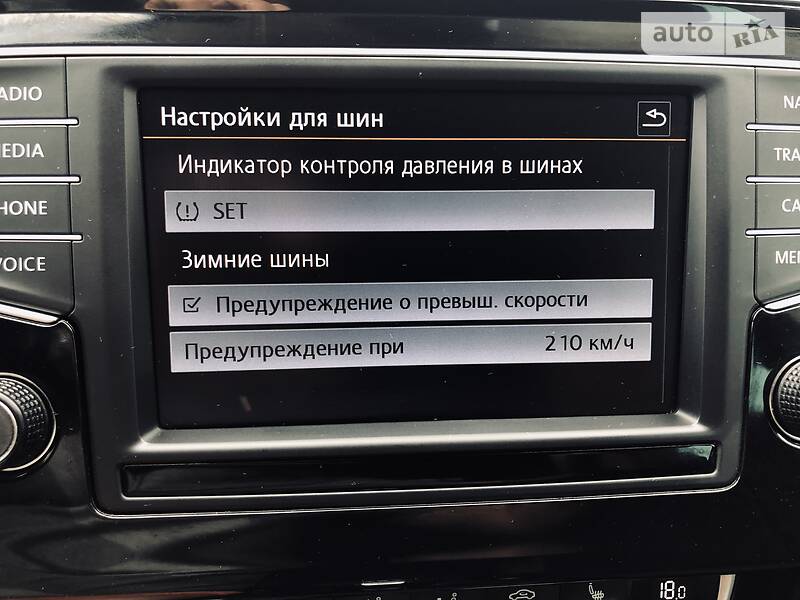 Универсал Volkswagen Passat 2016 в Константиновке