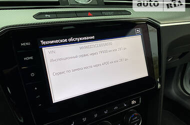 Седан Volkswagen Passat 2018 в 
