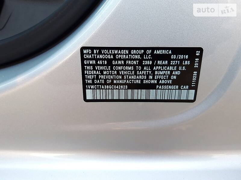 Седан Volkswagen Passat 2016 в Одессе