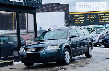 Універсал Volkswagen Passat 2001 в Харкові