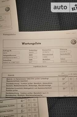 Универсал Volkswagen Passat 2012 в 