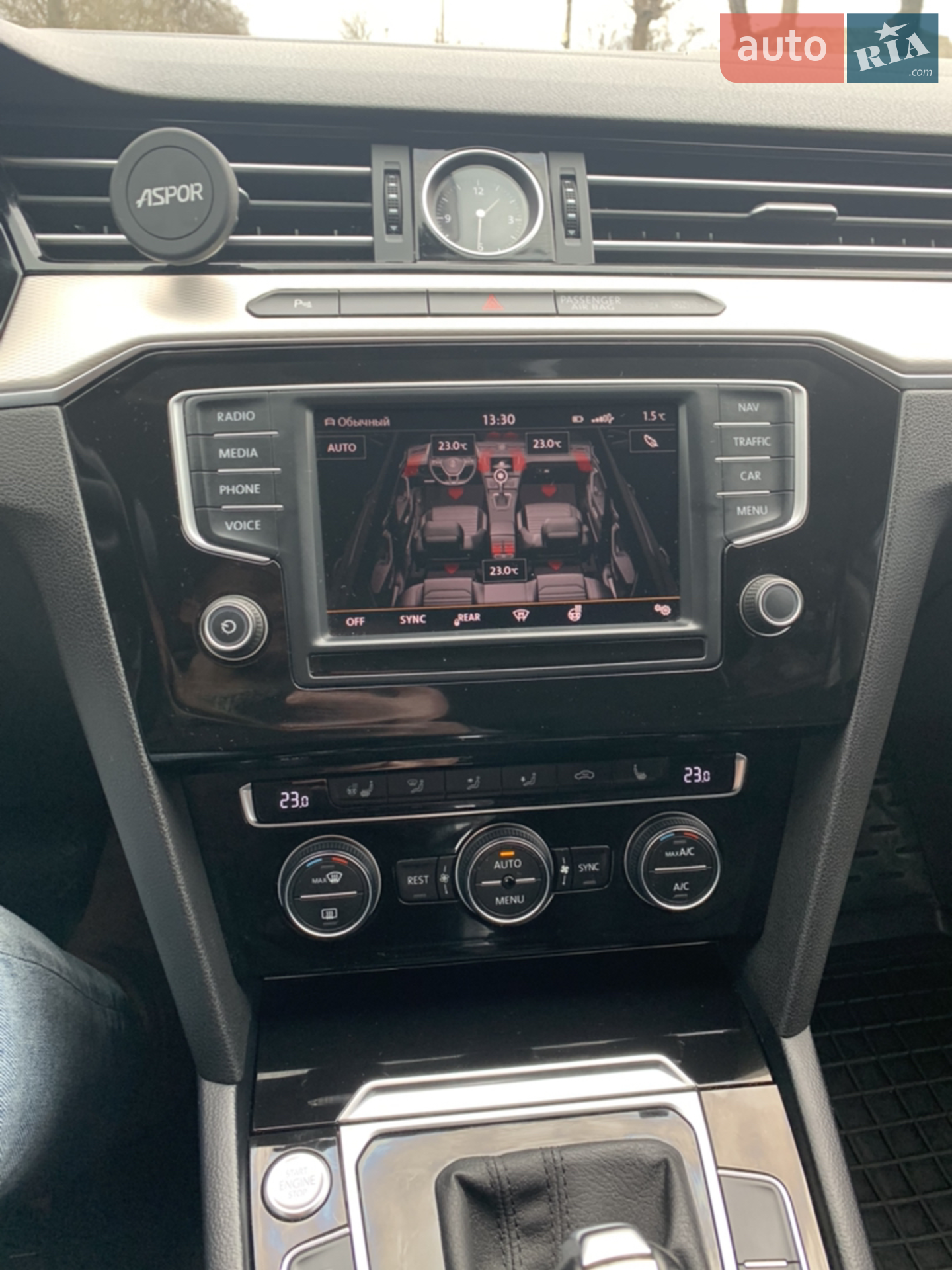 2015 Volkswagen Passat - мініатюра 17