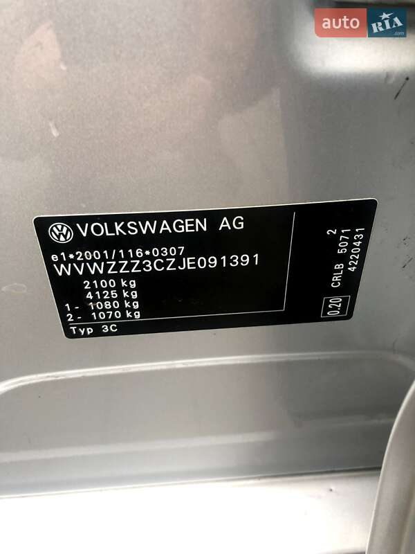 Универсал Volkswagen Passat 2017 в Кривом Роге
