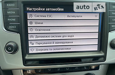 Універсал Volkswagen Passat 2016 в Житомирі