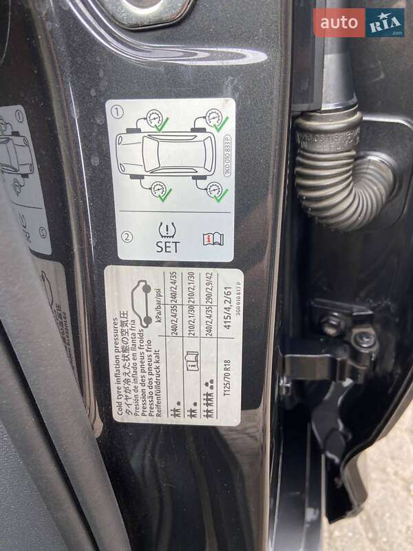 Універсал Volkswagen Passat 2017 в Кривому Розі