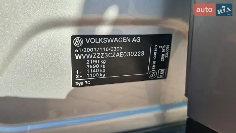 Volkswagen Passat 2009 VIN WVWZZZ3CZAE030223 фото оголошення 14 з 52